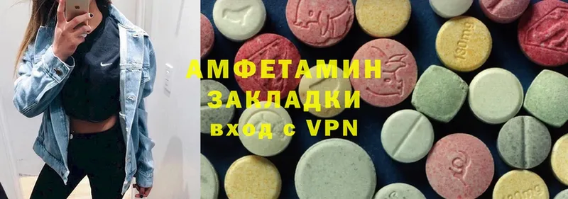 гидра как войти  Грязи  Amphetamine Premium  сколько стоит 