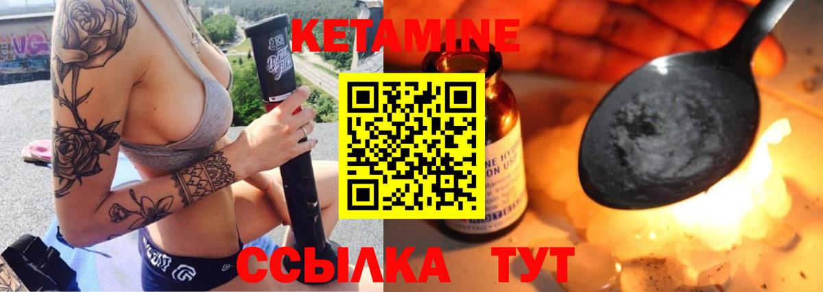 Конопля  ГАШИШ  Грязи  COCAIN  Мефедрон   Мефедрон  Cocaine  АМФЕТАМИН кристаллы  Вход с VPN  А ПВП СОЛЬ кристаллы 