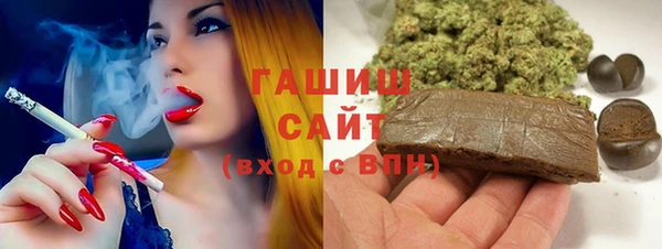 не бодяженный Пересвет