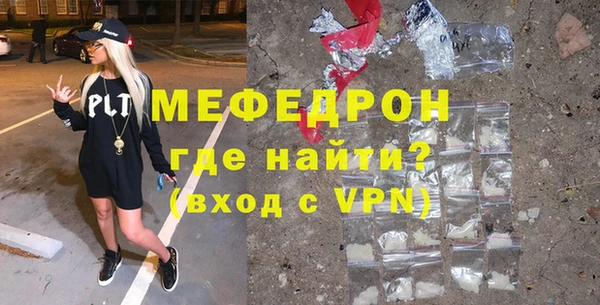 сатива Переславль-Залесский