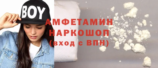 не бодяженный Пересвет
