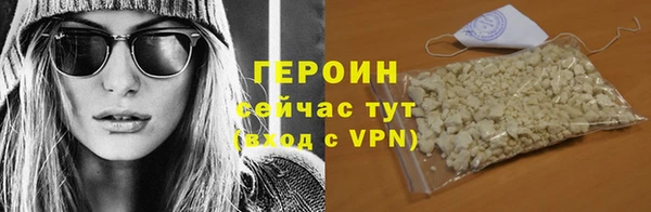 сатива Переславль-Залесский