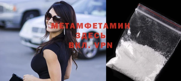 не бодяженный Пересвет