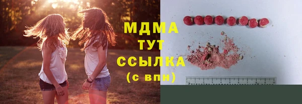 сатива Покров