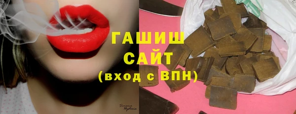 сатива Переславль-Залесский