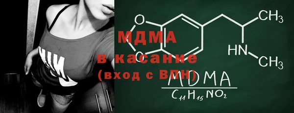 сатива Покров