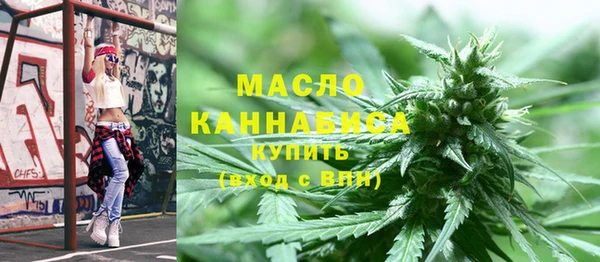 бошки Гвардейск