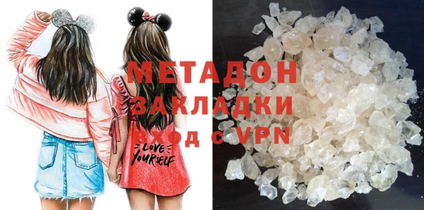 не бодяженный Пересвет