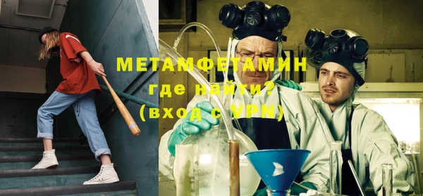 мдпв Гатчина