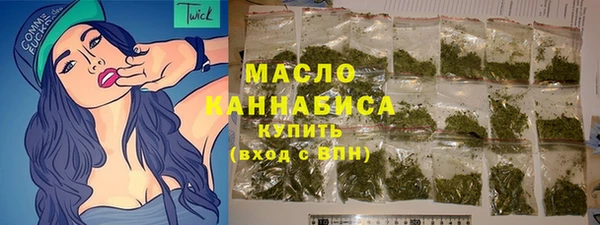 не бодяженный Пересвет