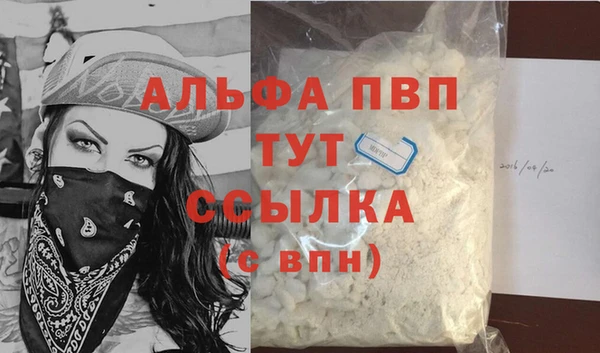 не бодяженный Пересвет