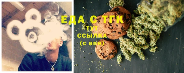 сатива Переславль-Залесский