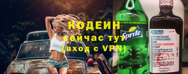 сатива Покров