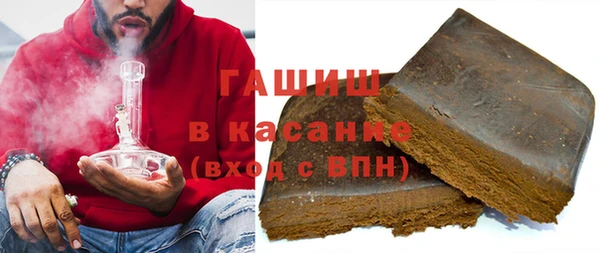 хмурый Покачи