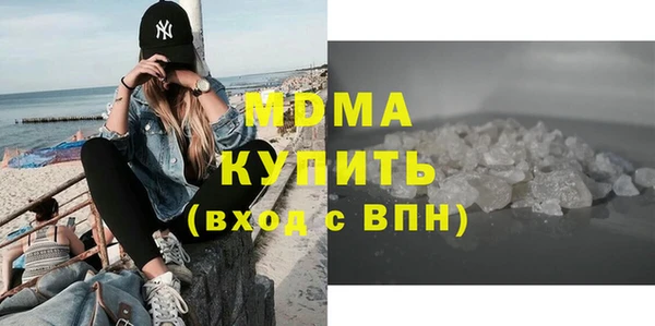 сатива Переславль-Залесский