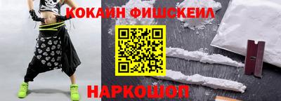 СК Бузулук