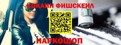 ГАЛЛЮЦИНОГЕННЫЕ ГРИБЫ Бугуруслан