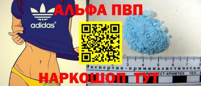 ГАЛЛЮЦИНОГЕННЫЕ ГРИБЫ Будённовск