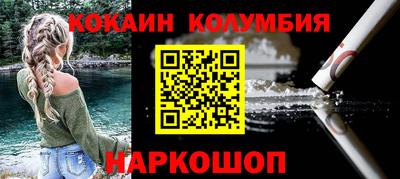 ГАЛЛЮЦИНОГЕННЫЕ ГРИБЫ Бузулук