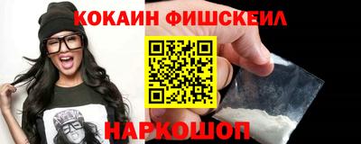СК Бузулук