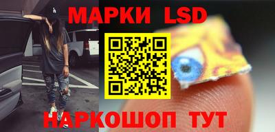 ГАЛЛЮЦИНОГЕННЫЕ ГРИБЫ Бугуруслан