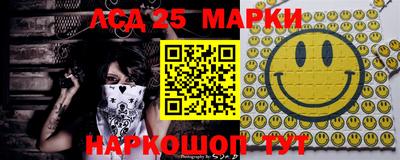 мефедрон мука Бугуруслан