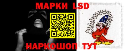 ГАЛЛЮЦИНОГЕННЫЕ ГРИБЫ Бузулук