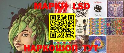 ПСИЛОЦИБИНОВЫЕ ГРИБЫ Будённовск