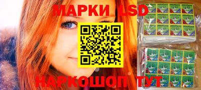 ГАЛЛЮЦИНОГЕННЫЕ ГРИБЫ Бугуруслан