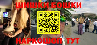 СК Бузулук