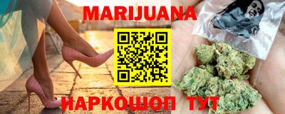 дмт Камышлов
