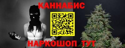 ПСИЛОЦИБИНОВЫЕ ГРИБЫ Будённовск