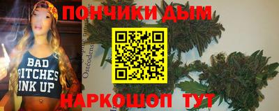 ГАЛЛЮЦИНОГЕННЫЕ ГРИБЫ Бугуруслан