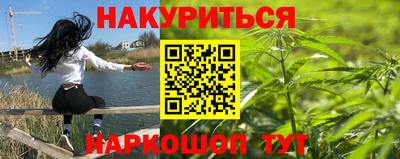 мефедрон мука Бугуруслан