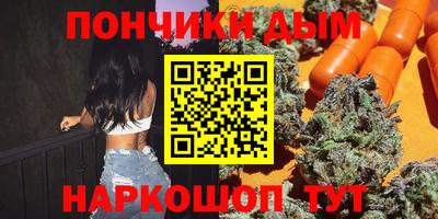 ГАЛЛЮЦИНОГЕННЫЕ ГРИБЫ Будённовск