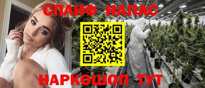 СК Бузулук