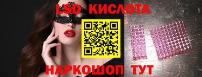 СК Бузулук