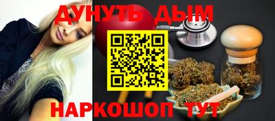 мефедрон мука Бугуруслан