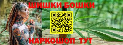ПСИЛОЦИБИНОВЫЕ ГРИБЫ Будённовск