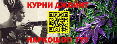 ПСИЛОЦИБИНОВЫЕ ГРИБЫ Будённовск