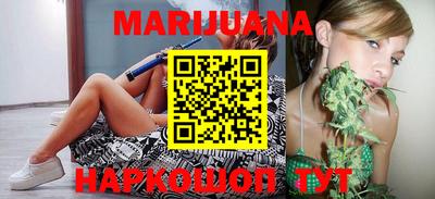 ГАЛЛЮЦИНОГЕННЫЕ ГРИБЫ Бузулук