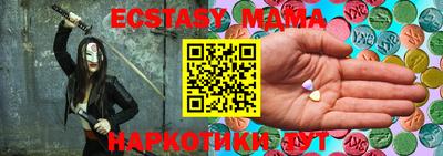 ГАЛЛЮЦИНОГЕННЫЕ ГРИБЫ Будённовск