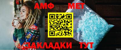 ПСИЛОЦИБИНОВЫЕ ГРИБЫ Будённовск