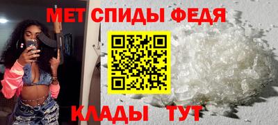 ГАЛЛЮЦИНОГЕННЫЕ ГРИБЫ Будённовск