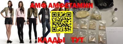СК Бузулук