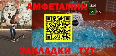СК Бузулук