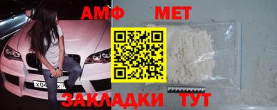 ГАЛЛЮЦИНОГЕННЫЕ ГРИБЫ Бузулук