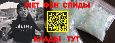 СК Бузулук