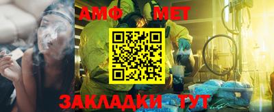 ПСИЛОЦИБИНОВЫЕ ГРИБЫ Будённовск