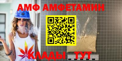 СК Бузулук